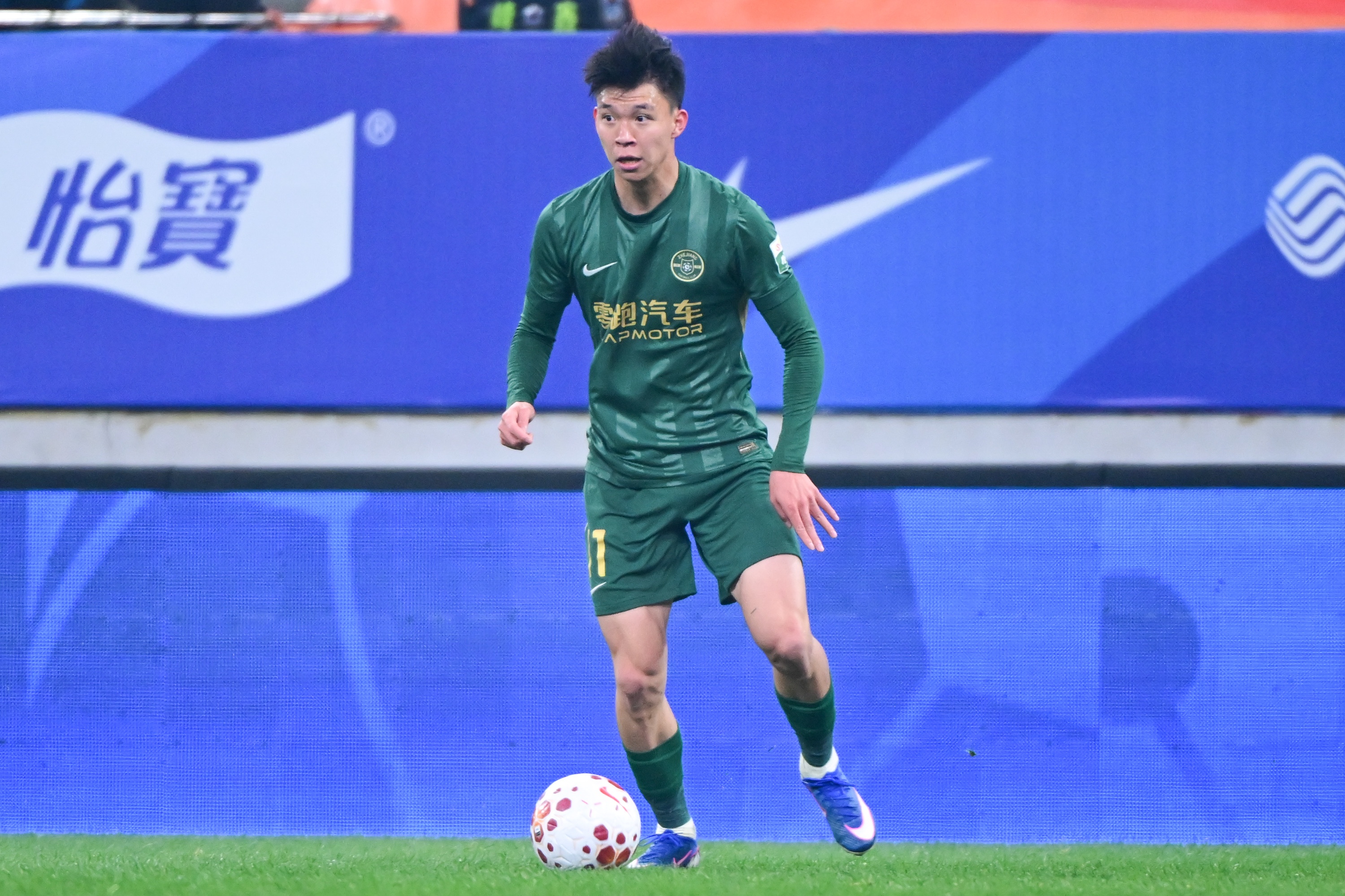 2025世俱杯投注-博主：经查询，王钰栋的名字在2024年成功注册了50多个品类的商标